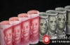 【美天棋牌】肖磊：特朗普加速美元信任危机 黄金和加密货币联袂表演
