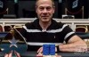 【美天棋牌】扑克之星创始人Isai Scheinberg被指控运营非法博彩，已认罪！
