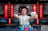 【EV扑克】国人再拿一条金手链！恭喜香港玩家Ka Kwan Lau获得职业生涯WSOP首冠！【EV扑克官网】