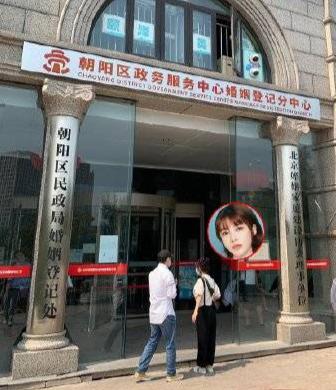 张沫凡与神秘男士现身民政局 疑似要领证结婚