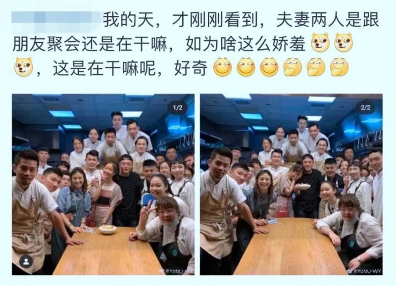 林心如靠霍建华肩上捂脸笑 疑似庆祝结婚四周年