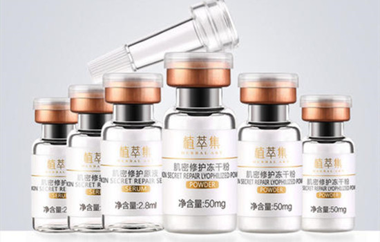 冻干粉egf的作用 冻干粉egf怎么使用