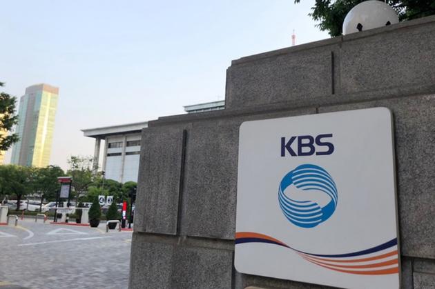 韩国KBS女厕偷拍犯获刑5年 网友：大快人心！