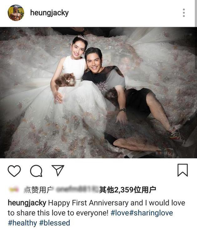 向佐庆与郭碧婷结婚一周年 晒同框旧照秀恩爱