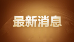 银川警方抓获一名12年前命案逃犯 经过4天4夜连续侦查追踪