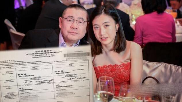 刘銮雄甘比正式签字结婚 二人不打算补办婚礼