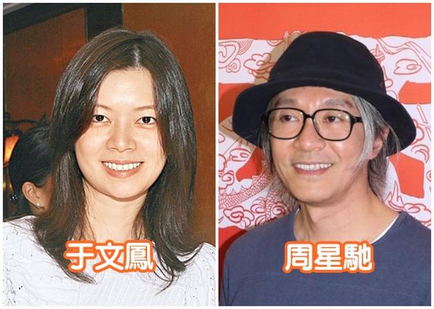 周星驰被前女友追讨7000万投资分成案开审