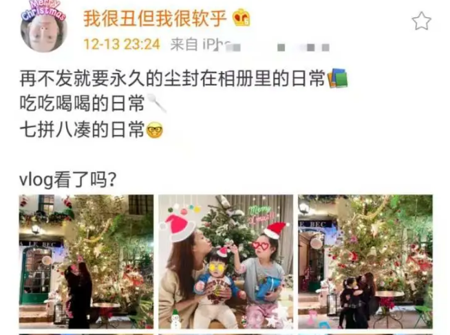 张子萱久违在个人社交平台分享了一组与两个女儿过圣诞的温馨合照