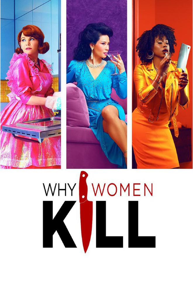 美剧《致命女人》第二季开拍 计划于明年开播
