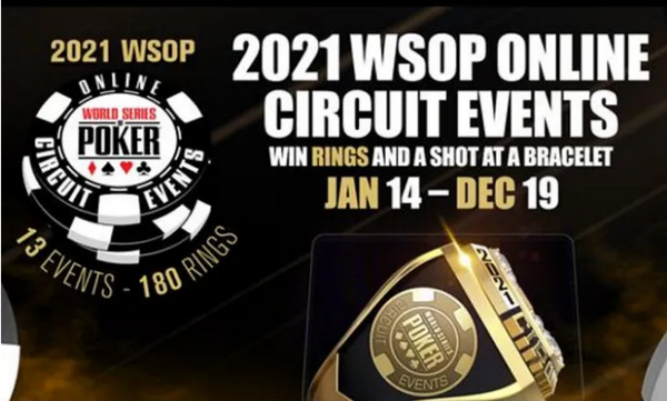 WSOP宣布2021年扩大非现场巡回赛赛季规模