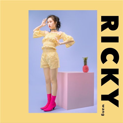 王瑞淇新专辑《Ricky》正式上线