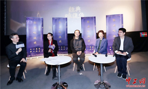 《经典咏流传》打造中国电视文化新标杆