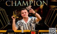 【EV扑克】简讯 | 年轻扑克明星与父母一起赢得第一个Triton冠军头衔和250万美元奖金【EV扑克官网】