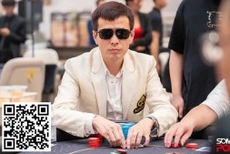 【EV扑克】简讯 | 金贝杯短牌主赛剩下23人，全部来自中国【EV扑克官网】