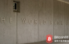 【美天棋牌】世界银行即将推出价值7300万美元的街机游戏债券