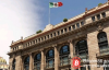 【美天棋牌】墨西哥央行限制银行对加密货币投资者提供服务
