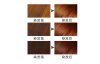 【美天棋牌】爱茉莉泡沫染发剂颜色 选择好看的发色也是关键