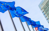 【美天棋牌】欧盟7国签署协议  规范分布式账本技术(DLT)