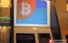 【美天棋牌】成立最早的加密货币ATM公司将迁至瑞士加密谷