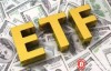 【美天棋牌】CBOE撤回关于加密货币ETF上市的规则变更请求