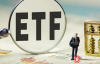 【美天棋牌】美国证券交易委员会主席强调应加强对加密货币ETF投资者的保护