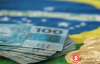 【美天棋牌】巴西金融机构宣布监管街机游戏技术