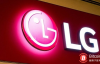 【美天棋牌】韩国电子巨头频入场 LG注册加密钱包商标