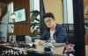 【美天棋牌】《冰糖炖雪梨》热播 演员张磊从“国民教导主任”转型“国民教练”能否成功？