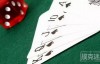 【美天棋牌】德州扑克初学者常见的习惯性错误系列