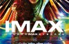 【美天棋牌】《神奇女侠1984》IMAX幕后制作特辑发布