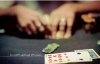【美天棋牌】德州扑克敢于诈唬是扑克人必备的素质