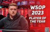 【EV扑克】默默无闻的25岁玩家Ian Matakis 赢得 2023WSOP“年度最佳牌手”【EV扑克官网】