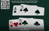 【EV扑克】扑克测试：如何选择最合适诈唬手牌？【EV扑克官网】