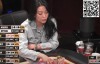 【EV扑克】美剧女明星上HCL，连着五手牌遭遇“噩梦”【EV扑克官网】
