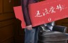 【美天棋牌】韩庚新剧《还没爱够》播出热度不止 “恐婚症”设定让人又爱又恨