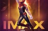 【美天棋牌】《惊奇队长》发布IMAX专属海报