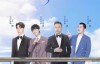 【美天棋牌】《心动的信号》第四季定档6月23日 湖南卫视《毕业礼2021》定档7月4日