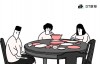 【美天棋牌】中国年轻人吃饭图鉴：中餐正消失，厨师在隐退