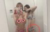【美天棋牌】解密！那位在中文平台出鲍 粉红一线鲍的刺青妹竹下麻衣是？