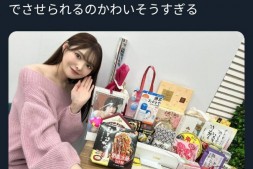 【美天棋牌】新ありな(新有菜)作品MIDV-653发布!突破限制器!她大乱交解禁!【EV扑克官网】