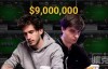 【美天棋牌】在线上共斩获900万美元的俩基友！