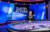 【美天棋牌】David Peters夺冠2018扑克大师赛第一项赛事，奖金$193,200