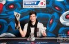 【美天棋牌】Paul Michaelis夺冠2018欧洲扑克巡回赛布拉格站主赛事