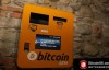 【美天棋牌】加密货币ATM机制造商因监管问题转移到瑞士