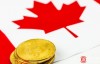 【美天棋牌】加拿大选举机构将接受加密货币捐赠