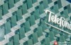 【美天棋牌】西班牙电信巨头Telefonica试水街机游戏 允许用户售卖个人信息