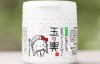 【美天棋牌】日本豆乳面膜使用方法 滋润护肤温和无害