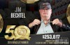 【美天棋牌】Jim Bechtel取得$10,000无限2-7单次换赛事冠军