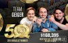【美天棋牌】以色列战队取得WSOP $1,000 Tag团队赛冠军