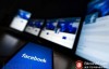 【美天棋牌】Facebook要进“币圈” 国际清算银行向科技巨头发出警告